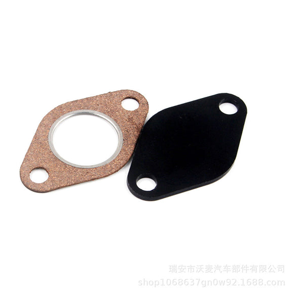 Audi Volkswagen Skoda Seat 2.0TDI EGR Valve Block Off Plate