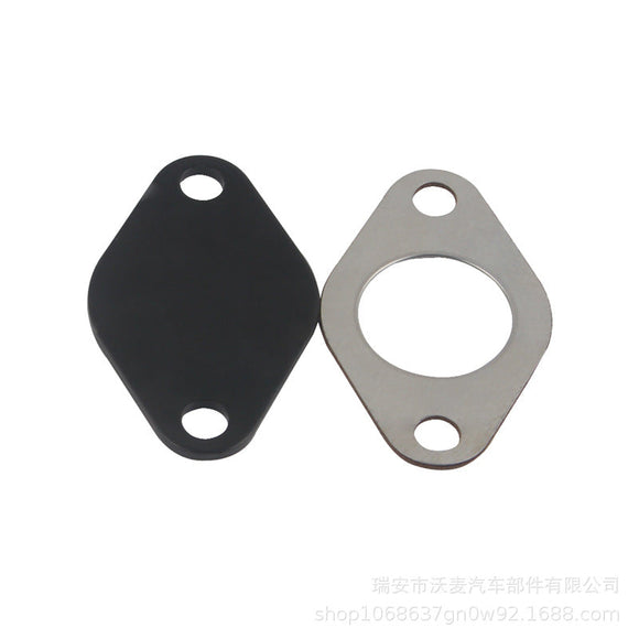 Audi Volkswagen Skoda Seat 2.0TDI EGR Valve Block Off Plate