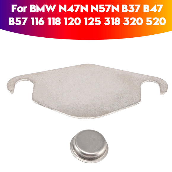 EGR Valve Blank Plate for BMW N47N N57N B37 B47 B57 116 118 120 125 318 320 520