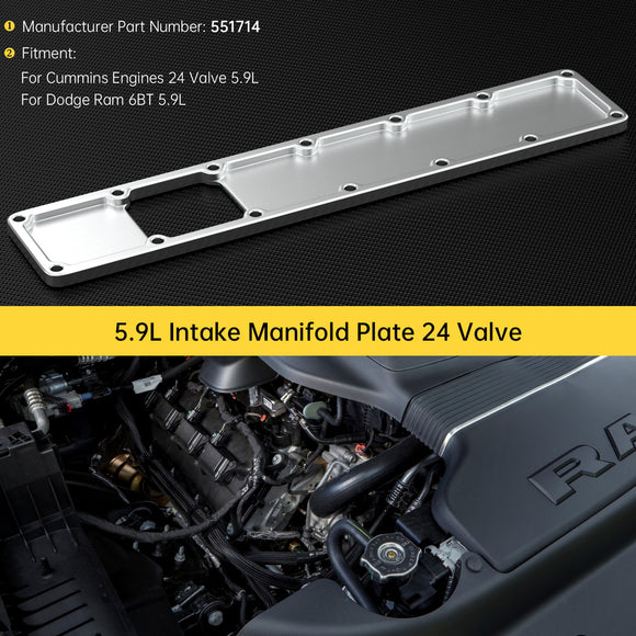 5.9L Intake Manifold Plenum Plate 24V 551714 Fit Dodge Ram Cummins 6BT Diesel