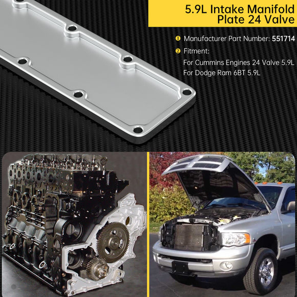 5.9L Intake Manifold Plenum Plate 24V 551714 Fit Dodge Ram Cummins 6BT Diesel