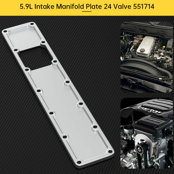 5.9L Intake Manifold Plenum Plate 24V 551714 Fit Dodge Ram Cummins 6BT Diesel