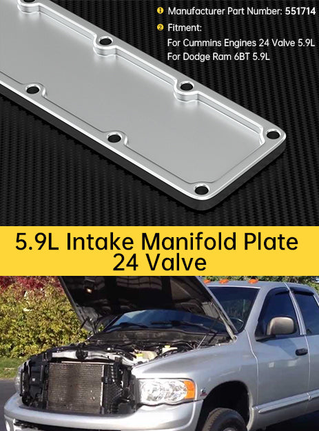 5.9L Intake Manifold Plenum Plate 24V 551714 Fit Dodge Ram Cummins 6BT Diesel