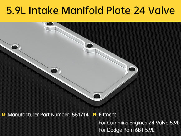 5.9L Intake Manifold Plenum Plate 24V 551714 Fit Dodge Ram Cummins 6BT Diesel