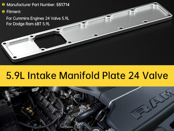 5.9L Intake Manifold Plenum Plate 24V 551714 Fit Dodge Ram Cummins 6BT Diesel