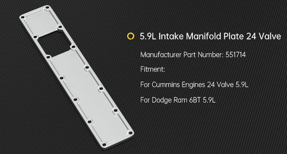 5.9L Intake Manifold Plenum Plate 24V 551714 Fit Dodge Ram Cummins 6BT Diesel