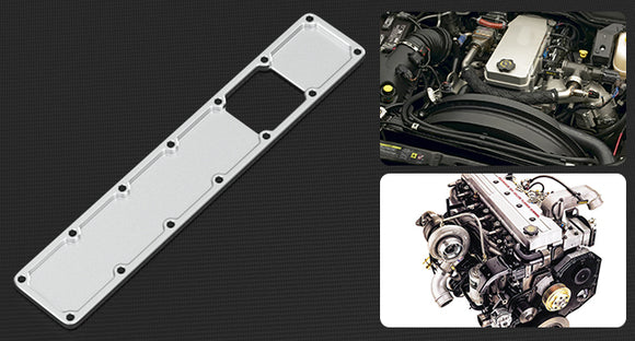 5.9L Intake Manifold Plenum Plate 24V 551714 Fit Dodge Ram Cummins 6BT Diesel