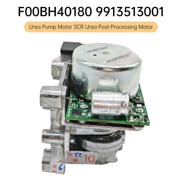 Urea Pump Motor SCR Urea Post-Processing Motor F00BH40180 9913513001 2.2