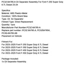 PC3Z-6A785-A Oil Separator Assembly For Ford F-250 Super Duty 6.7L Diesel 23-24-8