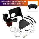 Cold Air Intake Kit with Heat Shield for BMW 2019+ M240i M340i M440i B58 3.0T-7