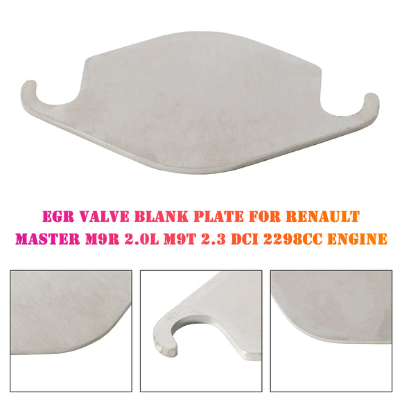 Renault Master M9R 2.0L M9T 2.3 DCi 2298cc Engine EGR Valve Blank Plate
