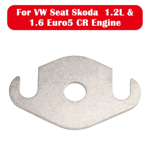 EGR Valve Plate for VW Seat Skoda Golf for Audi A1 A3 1.2L & 1.6 TDi CR