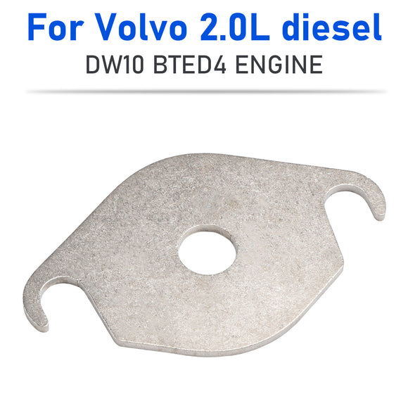 EGR Valve Blank Restrictor Plate for Volvo 2.0LD C30 C70 V40 V50 V70 S80 DW10