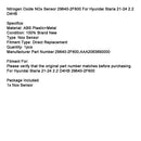Hyundai Staria 21-24 2.2 D4HB 29640-2F600 Nitrogen NOx Sensor 29640‑2F600-11