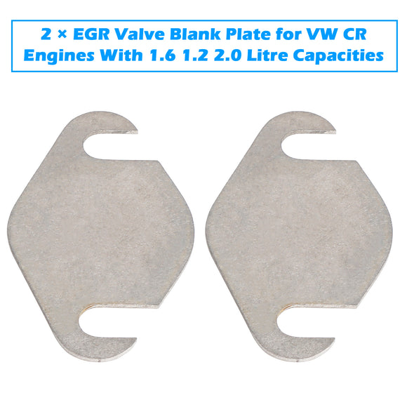 2 × EGR Valve Blank Plate for VW CR Engines With 1.6 1.2 2.0 Litre Capacities