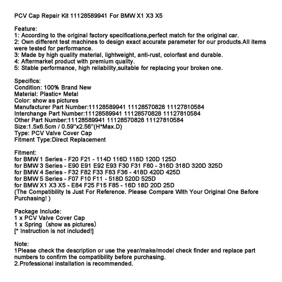 PCV Cap Repair Kit 11128589941 For BMW X1 X3 X5